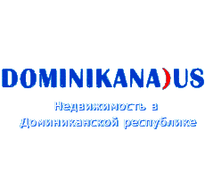 DOMINIKANA)US